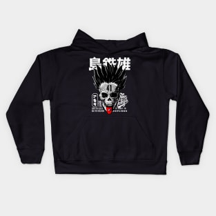 Subject 41 Kids Hoodie